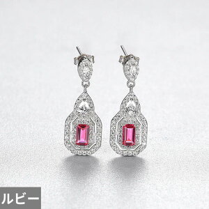 yN[|p8870~z sAX uC_ Vo[ XNGA Xg[ hbv O fB[X lp r[ WFXg[ S925 X^[O  EFfBO t@C WG