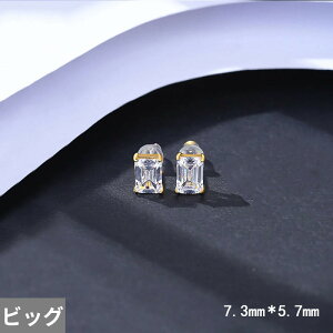yz y_g sAX S[h Vo[ XNGA O fB[X V t@bV lp AAA CZ X^bh t@C WG[ 925 X^[O rW[ Mtg