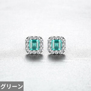 yN[|p7310~z sAX  O[ uC_ Vo[ XNGA Xg[ O fB[X 925 X^[O lp gp[Y X^bh WFXg[  EFfBO t@