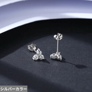 yN[|p7650~z y_g sAX  t[ Vo[ Op` O fB[X V t@bV 925 X^[O X^bh t@C WG[  EFfBO 