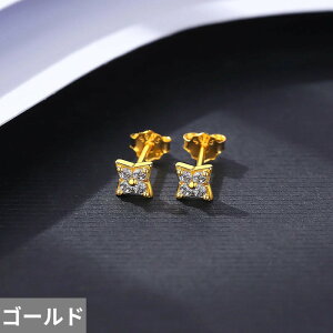 yz sAX Vo[ XNGA O  fB[X X[ X^[ X^bh 925 X^[O t@C WG[ lp CZ u[  rW[ NX}X Mtg