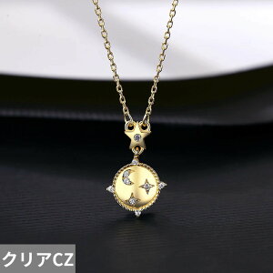 yN[|p6990~z y_g lbNX S[h Vo[ O   fB[X V t@bV S925 X^[O [ X^[ CZ v[g t@C WG[ FB M