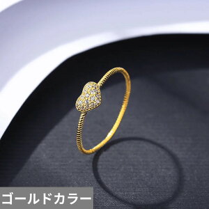 【送料無料】 指輪 リング ゴールド シルバー ハート レディース ロマンチック 925 スターリング CZ 結婚式 ウェディング 婚約 ファイン ジュエリー ファッション 14K プレート ギフト