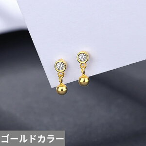 yz sAX Vo[ Eh |[ O fB[X V Xe[gg {[ X^bh 925 X^[O t@C WG[ CZ 킢 X[   EFf