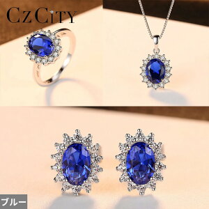 yz sAX w O lbNX uC_  u[ Vo[ Io[ Xg[ fB[X GKg Tt@CA WFXg[ WG[ Zbg S925 X^[O 