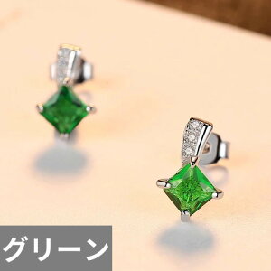 yN[|p6180~z sAX WRjA Gh uC_ Vo[ XNGA sbN O fB[X 킢 S925 X^[O lp nC i L[rbN WR  