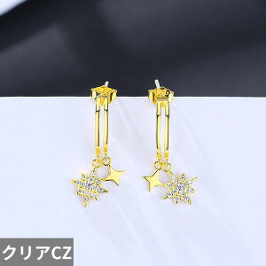 yN[|p10160~z sAX S[h Vo[ hbv O ؍  fB[X P Xp[NO X^[ IWi 925 J[ CZ t@bV ANZT[