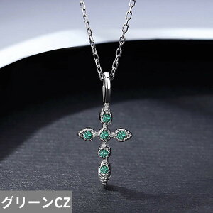 yz lbNX  O[ WRjA Vo[ Eh NX sbN O fB[X L[rbN WR ` VF[v S925 X^[O IWi fUC qbv z