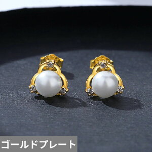 yN[|p6590~z sAX uC_ Vo[ Op` p[ O fB[X 925 X^[O NVbN gCAO tbV  X^bh pF ZbeBO CZ  W