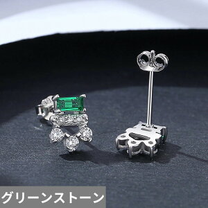 yN[|p6900~z sAX  O[ WRjA  bh Vo[ XNGA Vv sbN O fB[X lp L[rbN WR S925 X^[O X^bh fUC 