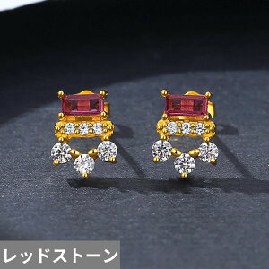 yN[|p6900~z sAX  O[ WRjA  bh Vo[ XNGA Vv sbN O fB[X lp L[rbN WR S925 X^[O X^bh fUC 