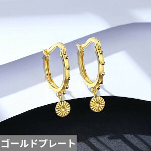 yz y_g sAX S[h Vo[ Eh Vv t[v O fB[X ґ 925 X^[O z VFCv  C[ obN v[g  EFfBO W