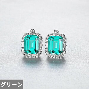 yN[|p9190~z sAX uC_ Vo[ XNGA Xg[ O fB[X V t@bV 925 X^[O X^bh t@C WG[ lp gp[Y WFXg