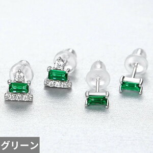 yz sAX  O[ WRjA  bh Vo[ sbN fB[X 킢 􉽊w L[rbN WR S925 X^bh Zbg @ p[eB t@C WG[ NX