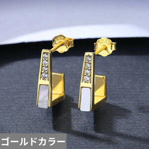 yN[|p7800~z sAX WRjA Vo[ XNGA sbN p[ VF t[v O ؍ fB[X lp X^[O 925 K[ p[eB t@bV WG[ A