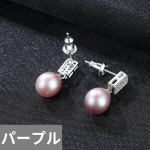 yz sAX WRjA Vo[ hbv vg p[ O fB[X uh `[ 8-9mm i` WR 925 X^[O  EFfBO t@C WG