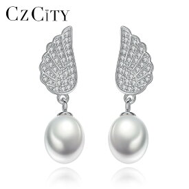 【送料無料】 ピアス ブライダル シルバー ドロップ パール リング 羽根 レディース 淡水 贅沢 ウィング 形 シェープ S925 スターリング 絶妙 ファッション 結婚式 ウェディング エレガント ジュエリー