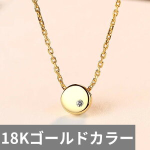 yz y_g w O lbNX WRjA S[h Vo[ `F[ Eh vg A fB[X ~j}Xg  WR r[Y  18K v[g 