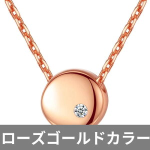 yz y_g w O lbNX WRjA S[h Vo[ `F[ Eh vg A fB[X ~j}Xg  WR r[Y  18K v[g 