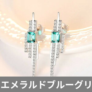 yN[|p8150~z sAX Gh Vo[ XNGA Xg[ O fB[X 925 `[ X^[O lp u[ O[ WFXg[  CZ X^bh  EF