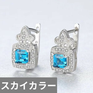 yN[|p9060~z sAX re[W  u[ Vo[ XNGA O fB[X lp gp[Y 925 X^[O t@C CZ gh Nbv NVbN WG[ NX}