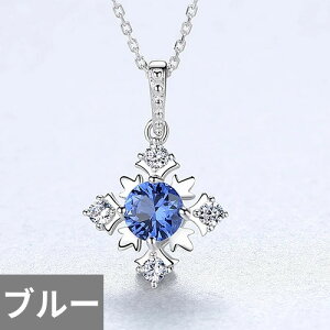 yN[|p7990~z lbNX Xm[t[N Gh uC_  u[ Vo[ Xg[ O fB[X  925 X^[O Tt@CA WFXg[  EF