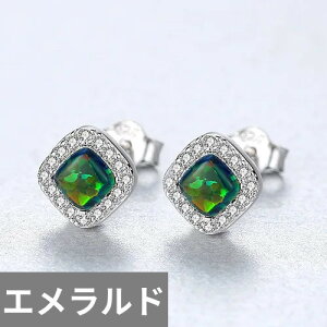 yz sAX Vo[ Io[ O fB[X 925 X^[O t@bV WG[ X^bh H` ` VF[v gh fUC {w~A Ip[