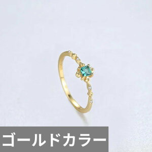 yN[|p6870~z w O Gh uC_ Vo[ XNGA Xg[ vg fB[X t@bV @ lp  EFfBO  925 X^[O WFX