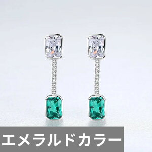 yz sAX WRjA Gh uC_ Vo[ Xg[ hbv O fB[X nC i ґ WFXg[ 925 X^[O WR  EFfBO 