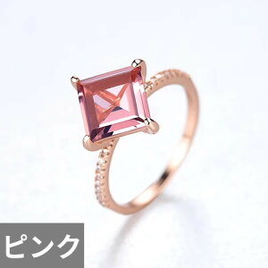 yN[|p8720~z w O S[h Vo[ XNGA Xg[ sN fB[X 킢 925 X^[O lp p[eB  EFfBO ґ CZ WFXg[ [Y