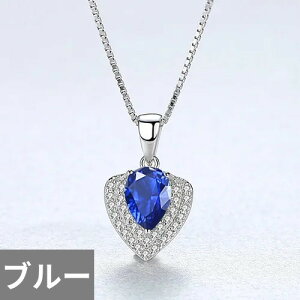 yz y_g lbNX Vo[ Xg[ n[g oCN O fB[X fUC WFXg[ nCNIeB 925 X^[O ґ CZ K[ p[eB ͓I WG