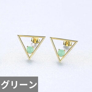 yN[|p8200~z sAX NX^ Vo[ Xg[ Op` O fB[X gCAO fUC 925 X^[O n[ X^bh 邢 WFXg[ |Xg t@C