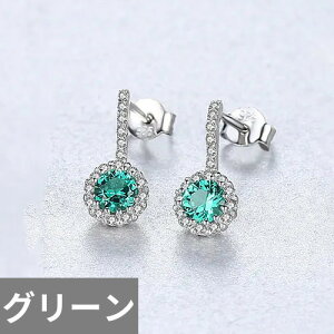 yz sAX Vo[ Eh O fB[X 100% 925 X^[O Tt@CA f炵 X^bh GKg a  EFfBO 