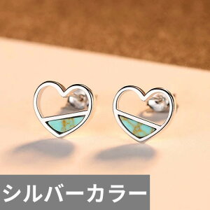 yN[|p8010~z sAX Vo[ n[g O LOVE fB[X A 925 X^[O ^[RCY X^bh t@C WG[ WCA p Love FB Mtg