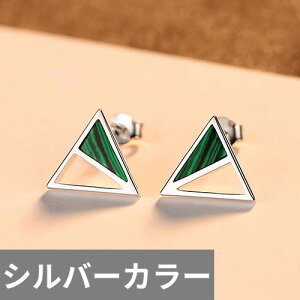 yN[|p5430~z sAX Vo[ Op` O fB[X V A IWi 925 X^[O ^[RCY gCAO X^bh gh t@C WG[