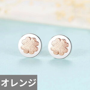 yz sAX  t[ Vo[ Eh O fB[X  ubV 925 X^[O X^bh t@C WG[ u[ 