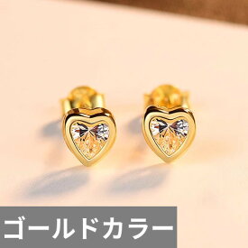 【送料無料】 ピアス ゴールド シルバー ハート リング LOVE レディース 新しい 925 スターリング スタッド 結婚式 ウェディング 婚約 ファイン ジュエリー カラー Love ギフト 友達