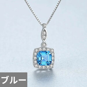 yN[|p9060~z lbNX uC_  u[ Vo[ XNGA Xg[ O fB[X \bh 925 X^[O  XJC lp WFXg[ gp[Y   