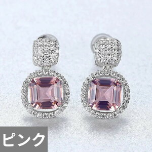 yN[|p10980~z sAX  p[v Vo[ XNGA O fB[X m[u 100% 925 X^[O lp gp[Y X^bh GKg  CZ IWi t@C WG