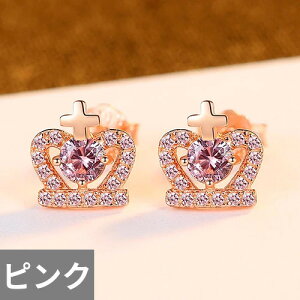 yN[|p8420~z sAX Vo[ NE XC[c sN O َq fB[X f炵 925 X^[O X^bh  EFfBO CZ XC[g K[ p[eB AN