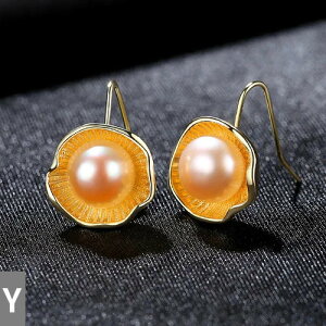 yz sAX uC_ Vo[ hbv p[ O h fB[X 925 X^[O 4A W i` GKg _O  EFfBO t@C WG[