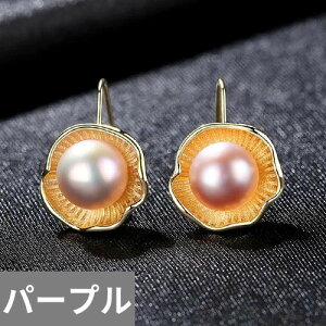 yN[|p8270~z sAX uC_ Vo[ hbv p[ O h fB[X 925 X^[O 4A W i` GKg _O  EFfBO t@C W