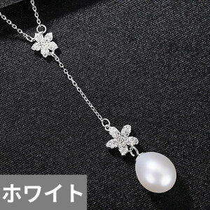 yN[|p8540~z lbNX  t[ WRjA uC_ Vo[ sbN p[ O fB[X X[ AAA L[rbN WR  EFfBO Mtg 925 X