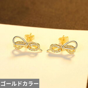 yN[|p8930~z sAX Vo[ Xg[ { ؍ fB[X 100% 925 f炵 fUC і X^bh }`bN NA CZ  X^C LbY Mtg