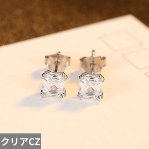 yN[|p5690~z sAX w O WRjA Vo[ XNGA fB[X 925 X^[O X^bh NVbN lp CZ X[ WR gh AbV[ Jbg p[e