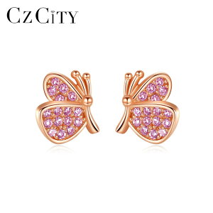 yz sAX  o^tC CZNg S[h Vo[ O  fB[X s [Y J[ S925 X^[O X^bh gh p[eB 킢 K[ ANZT[