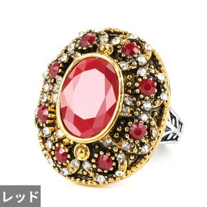 【送料無料】 指輪 リング 動物 アニマル ビンテージ ゴールド ハート レジン 鳥 レディース 贅沢 七面鳥 ターキー バード 大 アンティーク モザイク カラフル パーティ 結婚式 ウェディング