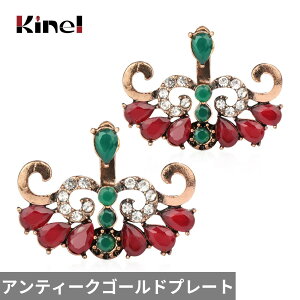 yN[|p3700~z sAX NX^ re[W S[h gR W fB[X j[N AeB[N X^bh _u TCh p[eB WG[