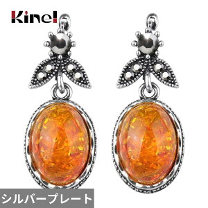 yz sAX  t[ re[W Vo[ Ao[ Io[ W Ju fB[X  V~[V AeB[N v[g Jt t@bV WG[