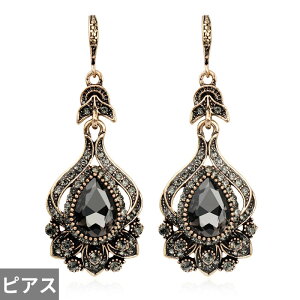 yN[|p3750~z sAX NX^ re[W uC_ S[h hbv O[ fB[X ґ AeB[N J[ r[` p[eB WG[